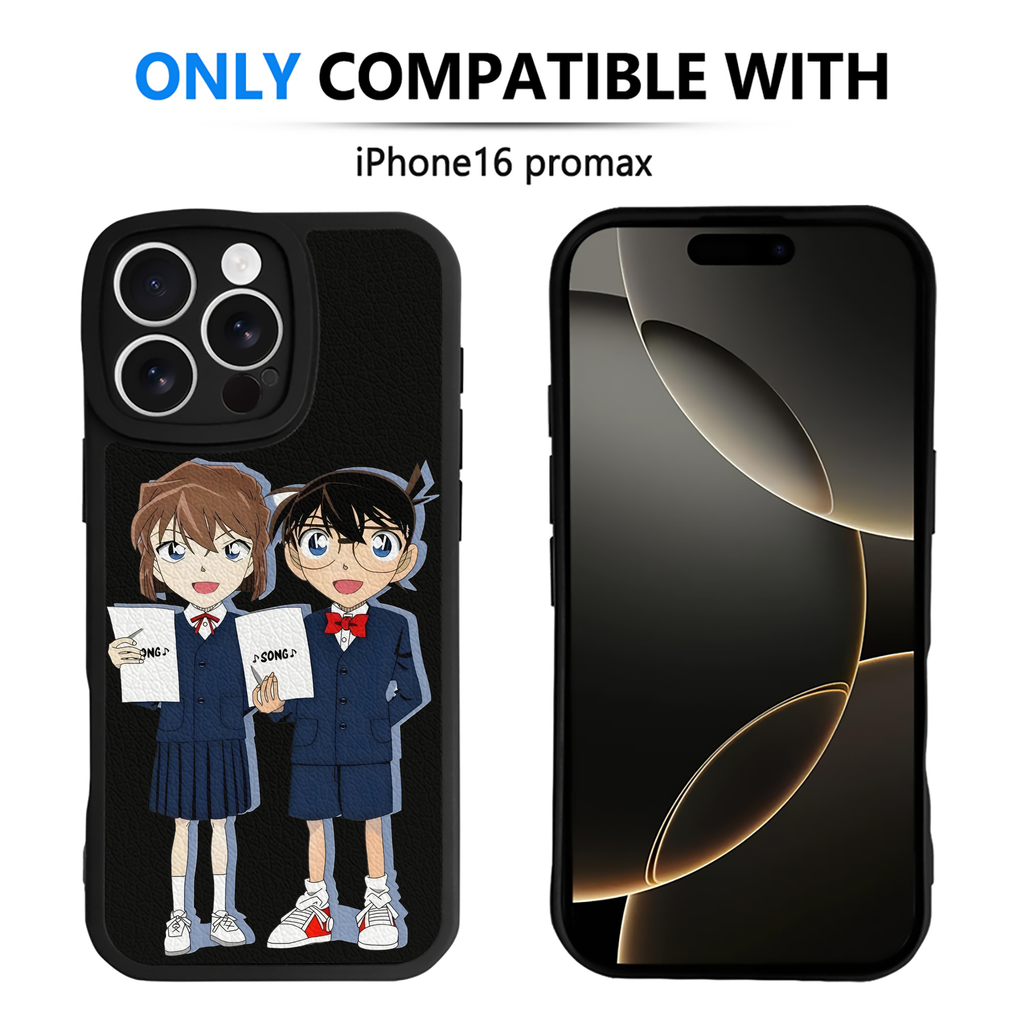 （画像用） 名探偵コナン 灰原 哀 はいばら あい Detective Conan Anita Hailey、Vi Graythorn Haibara Ai 【iPhone 16シリーズ対応】シリコンスマホケース（レザー調） 材質：シリコン